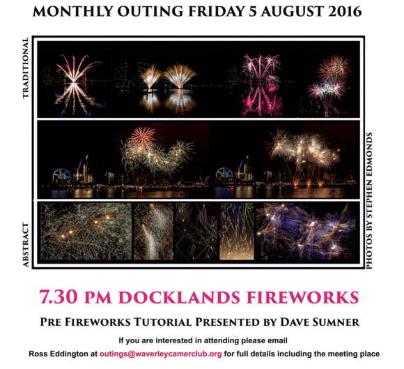 fireworks-august-2016